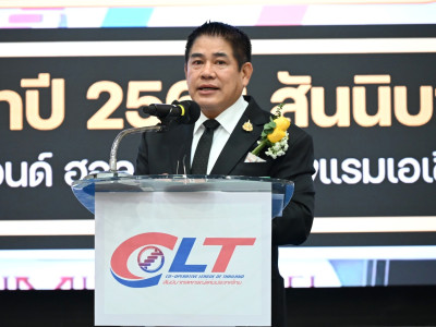 ร้อยเอก ธรรมนัส พรหมเผ่า ... พารามิเตอร์รูปภาพ 1