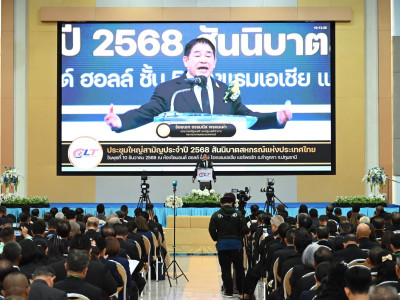 ร้อยเอก ธรรมนัส พรหมเผ่า ... พารามิเตอร์รูปภาพ 4