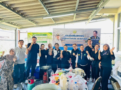 กรมส่งเสริมสหกรณ์เตรียมฟื้นฟูอาชีพสมาชิกสหกรณ์/กลุ่มเกษตรกรภาคใต้หลังน้ำลด จัดสรรเงินกองทุนพัฒนาสหกรณ์ปลอดดอกเบี้ย 1 ปี ให้กู้ยืมไปเป็นทุนประกอบอาชีพรายละ 30,000 บาท ... พารามิเตอร์รูปภาพ 4