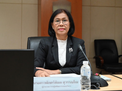 รองอธิบดีกรมส่งเสริมสหกรณ์ ... พารามิเตอร์รูปภาพ 5