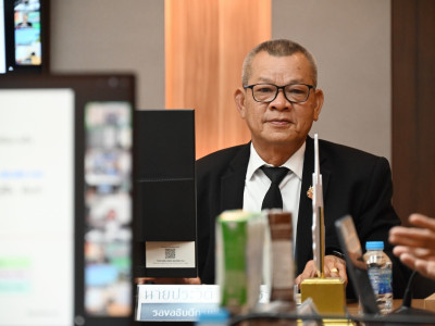 อธิบดีกรมส่งเสริมสหกรณ์ ... พารามิเตอร์รูปภาพ 2