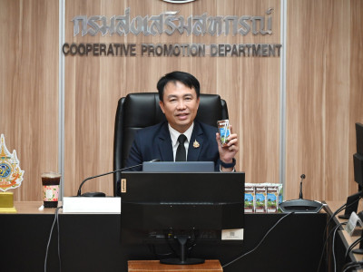 อธิบดีกรมส่งเสริมสหกรณ์ ... พารามิเตอร์รูปภาพ 26