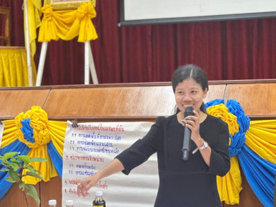 รองอธิบดีกรมส่งเสริมสหกรณ์ ... พารามิเตอร์รูปภาพ 11