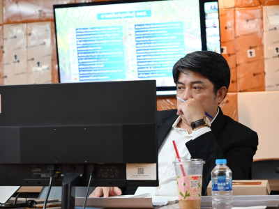 รองอธิบดีกรมส่งเสริมสหกรณ์ ... พารามิเตอร์รูปภาพ 14