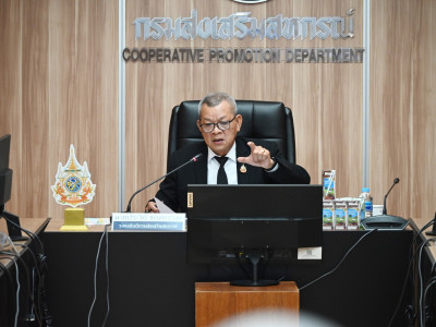 รองอธิบดีกรมส่งเสริมสหกรณ์ ... พารามิเตอร์รูปภาพ 18