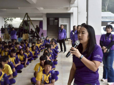 รองอธิบดีกรมส่งเสริมสหกรณ์ ... พารามิเตอร์รูปภาพ 5