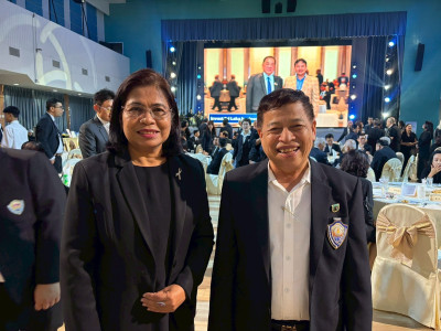 นางสาวปรานอม จันทร์ใหม่ ผู้เชี่ยวชาญ รักษาการในตำแหน่ง ... พารามิเตอร์รูปภาพ 2