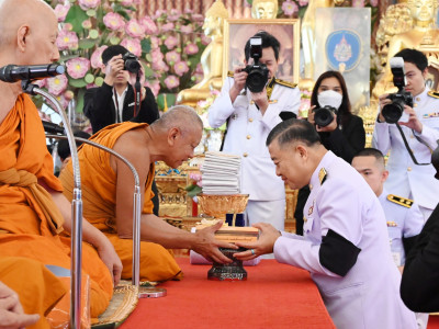 นายวิณะโรจน์ ทรัพย์ส่งสุข ปลัดกระทรวงเกษตรและสหกรณ์ ... พารามิเตอร์รูปภาพ 2