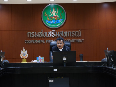 รองอธิบดีกรมส่งเสริมสหกรณ์ ... พารามิเตอร์รูปภาพ 1