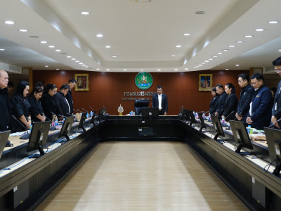 รองอธิบดีกรมส่งเสริมสหกรณ์ ... พารามิเตอร์รูปภาพ 21