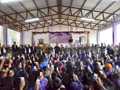 นายคีตวุฒิ นับแสง ผู้ตรวจราชการส่วนกลาง และเขตตรวจราชการที่ ... พารามิเตอร์รูปภาพ 19