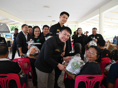 อธิบดีกรมส่งเสริมสหกรณ์ พร้อมด้วย ... พารามิเตอร์รูปภาพ 1