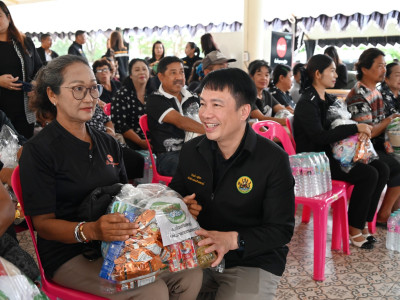 อธิบดีกรมส่งเสริมสหกรณ์ พร้อมด้วย ... พารามิเตอร์รูปภาพ 2