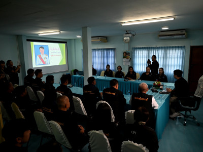 อธิบดีกรมส่งเสริมสหกรณ์ พร้อมด้วย ... พารามิเตอร์รูปภาพ 20