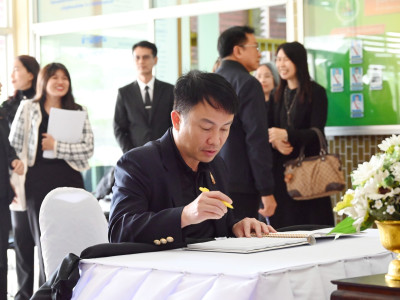 อธิบดีกรมส่งเสริมสหกรณ์ ... พารามิเตอร์รูปภาพ 8