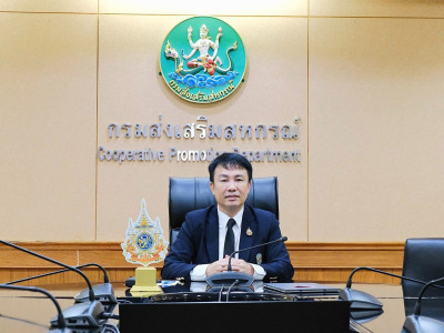 อธิบดีกรมส่งเสริมสหกรณ์ เป็นประธานเปิดโครงการฝึกอบรม ... พารามิเตอร์รูปภาพ 1