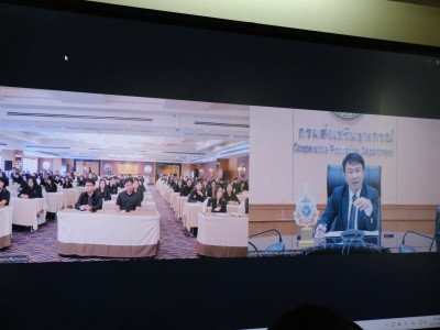 อธิบดีกรมส่งเสริมสหกรณ์ เป็นประธานเปิดโครงการฝึกอบรม ... พารามิเตอร์รูปภาพ 20