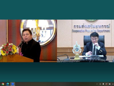 อธิบดีกรมส่งเสริมสหกรณ์ เป็นประธานเปิดโครงการฝึกอบรม ... พารามิเตอร์รูปภาพ 3