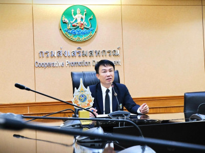 อธิบดีกรมส่งเสริมสหกรณ์ เป็นประธานเปิดโครงการฝึกอบรม ... พารามิเตอร์รูปภาพ 9