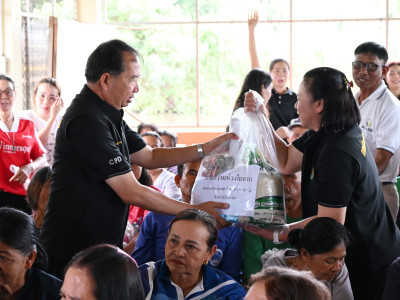 รองอธิบดีกรมส่งเสริมสหกรณ์ พร้อมด้วย ... พารามิเตอร์รูปภาพ 3