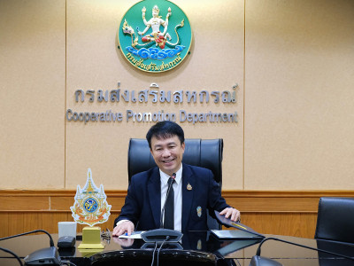 อธิบดีกรมส่งเสริมสหกรณ์ ... พารามิเตอร์รูปภาพ 6