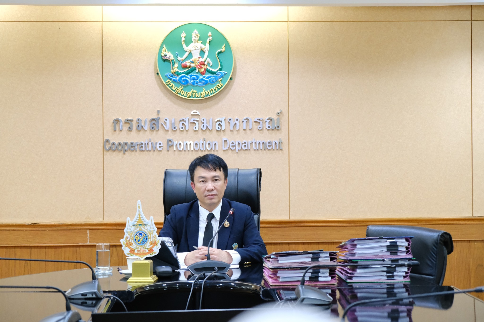 รองอธิบดีกรมส่งเสริมสหกรณ์ ... พารามิเตอร์รูปภาพ 1