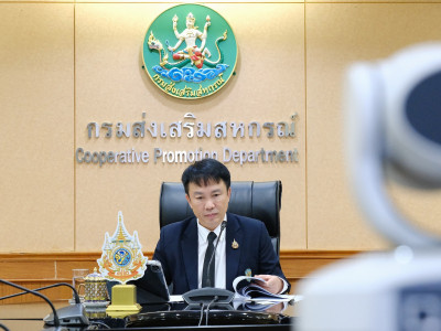 รองอธิบดีกรมส่งเสริมสหกรณ์ ... พารามิเตอร์รูปภาพ 5