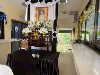 รองอธิบดีกรมส่งเสริมสหกรณ์ ... พารามิเตอร์รูปภาพ 7