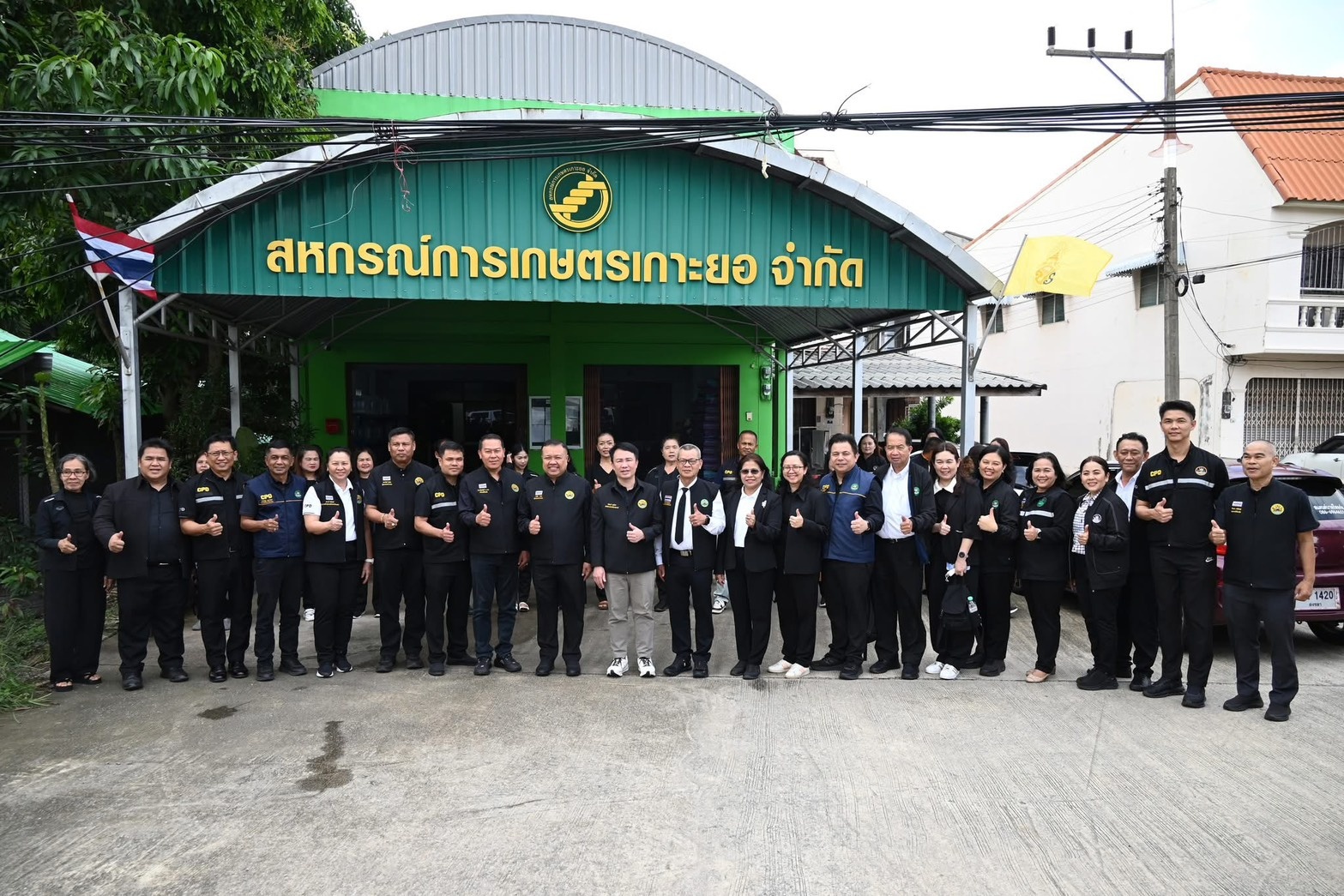 อธิบดีกรมส่งเสริมสหกรณ์ นำทีมผู้บริหารกรมฯ ลงใต้ ... พารามิเตอร์รูปภาพ 1