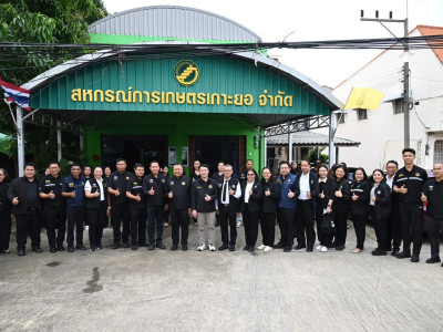 อธิบดีกรมส่งเสริมสหกรณ์ นำทีมผู้บริหารกรมฯ ลงใต้ ... พารามิเตอร์รูปภาพ 2