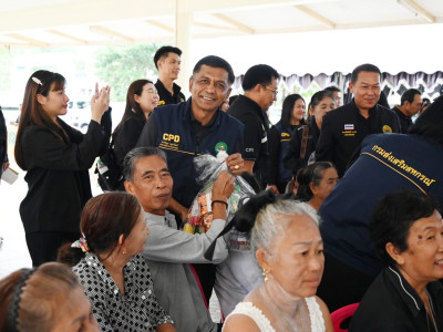 อธิบดีกรมส่งเสริมสหกรณ์ นำทีมผู้บริหารกรมฯ ลงใต้ ... พารามิเตอร์รูปภาพ 8
