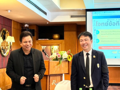 อธิบดีกรมส่งเสริมสหกรณ์ เข้าพบปะผู้อบรมโครงการฝึกอบรม ... พารามิเตอร์รูปภาพ 6