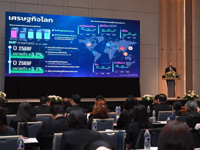 นายสาธิต ปานขำ เลขานุการกรม พร้อมด้วย นายนาถ บำรุงพาณิชย์ ... พารามิเตอร์รูปภาพ 28