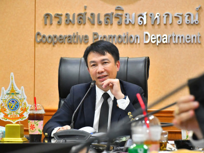 อธิบดีกรมส่งเสริมสหกรณ์ ... พารามิเตอร์รูปภาพ 1