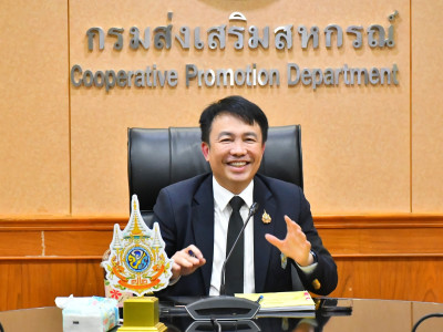 อธิบดีกรมส่งเสริมสหกรณ์ ... พารามิเตอร์รูปภาพ 6
