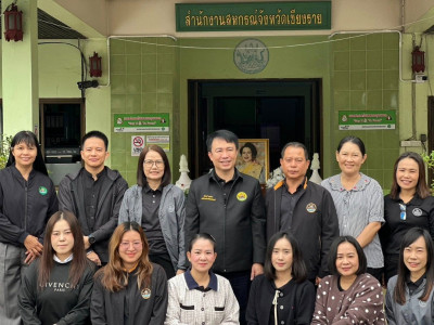 อธิบดีกรมส่งเสริมสหกรณ์ ... พารามิเตอร์รูปภาพ 2