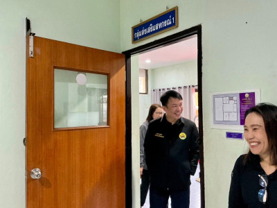 อธิบดีกรมส่งเสริมสหกรณ์ ... พารามิเตอร์รูปภาพ 4