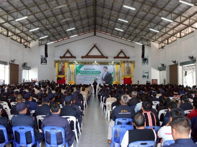 ร้อยเอก ธรรมนัส พรหมเผ่า รองนายกรัฐมนตรี ... พารามิเตอร์รูปภาพ 20