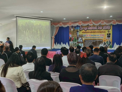 รองอธิบดีกรมส่งเสริมสหกรณ์ เป็นประธานในพิธีเปิดงาน Co-op ... พารามิเตอร์รูปภาพ 9