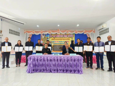 รองอธิบดีกรมส่งเสริมสหกรณ์ เป็นประธานในพิธีเปิดงาน Co-op ... พารามิเตอร์รูปภาพ 11