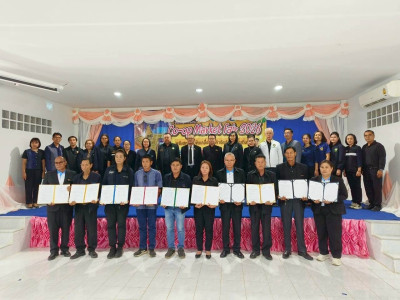 รองอธิบดีกรมส่งเสริมสหกรณ์ เป็นประธานในพิธีเปิดงาน Co-op ... พารามิเตอร์รูปภาพ 13