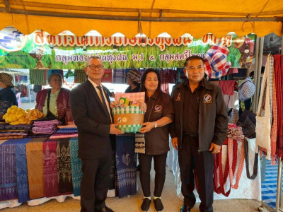 รองอธิบดีกรมส่งเสริมสหกรณ์ เป็นประธานในพิธีเปิดงาน Co-op ... พารามิเตอร์รูปภาพ 2