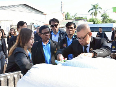 รองอธิบดีกรมส่งเสริมสหกรณ์ เป็นประธานในพิธีเปิดงาน Co-op ... พารามิเตอร์รูปภาพ 18