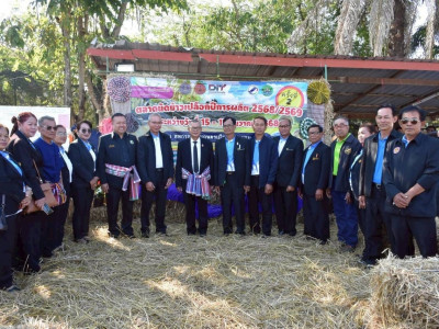 รองอธิบดีกรมส่งเสริมสหกรณ์ เป็นประธานในพิธีเปิดงาน Co-op ... พารามิเตอร์รูปภาพ 21