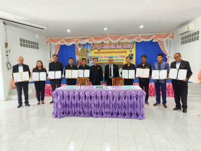 รองอธิบดีกรมส่งเสริมสหกรณ์ เป็นประธานในพิธีเปิดงาน Co-op ... พารามิเตอร์รูปภาพ 3