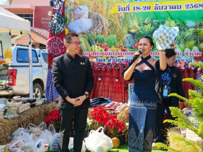 รองอธิบดีกรมส่งเสริมสหกรณ์ เป็นประธานในพิธีเปิดงาน Co-op ... พารามิเตอร์รูปภาพ 6