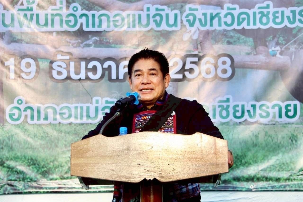 ร้อยเอก ธรรมนัส พรหมเผ่า รองนายกรัฐมนตรี ... พารามิเตอร์รูปภาพ 1