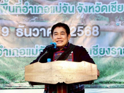 ร้อยเอก ธรรมนัส พรหมเผ่า รองนายกรัฐมนตรี ... พารามิเตอร์รูปภาพ 1