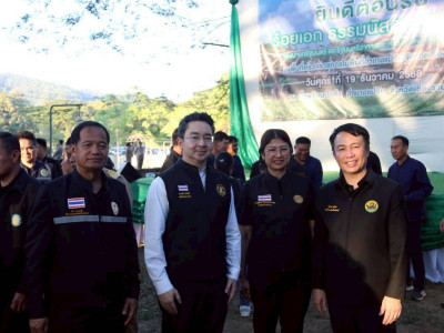 ร้อยเอก ธรรมนัส พรหมเผ่า รองนายกรัฐมนตรี ... พารามิเตอร์รูปภาพ 16