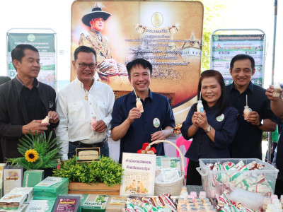 ร้อยเอก ธรรมนัส พรหมเผ่า รองนายกรัฐมนตรี ... พารามิเตอร์รูปภาพ 17